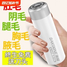 ��ë��Ů��Ҹë��ë��ë�޼���˽̎ȥë�Óë��Ҹ������