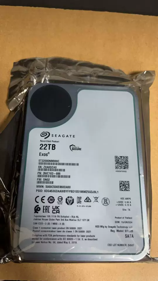 氦气NAS企业级22t24t26t28t机械硬盘sata接口串口服务器NAS专用