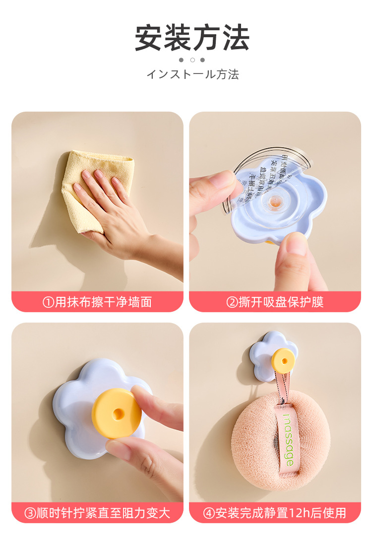 详情页_20.jpg