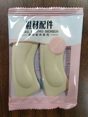 Thickened sponge heel sticker, invisible, anti-wear and non-heel, high-heeled shoe sticker, 4D hardcover shoe dispensing glue to prevent slipping