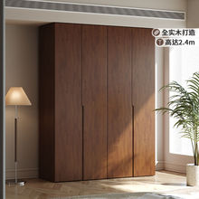 橡木胡桃色全实木衣柜简约现代卧室家用一门到顶小户型主卧挂衣柜