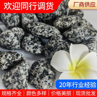 �ڰ��cʯ��֥���ˮĥ�ڰ׻�ʯ��֥��׿�ɽˮ�쾰����ʯ���Z��ʯ