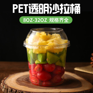 һ����ˮ���ƺ��� �W�t͸������ɳ��Ͱ ���u�����ͺ�����ǧ�ӱ�