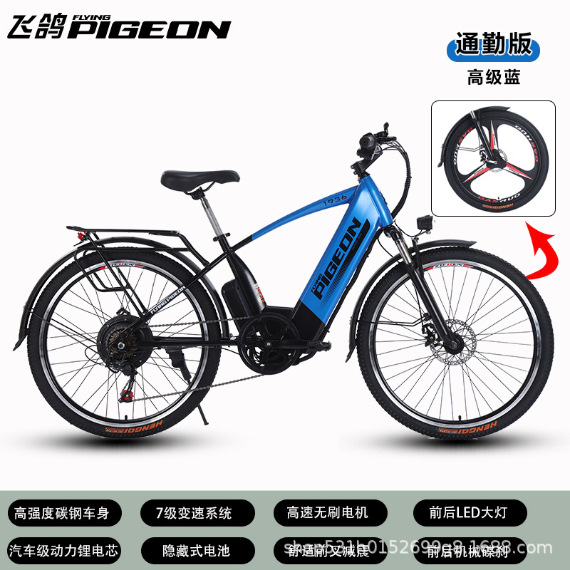 bicicletas eléctricas asistidas por paloma de litio bicicletas de montaña de alta duración para hombres y mujeres bicicletas de batería para adultos motocicletas de batería image 13