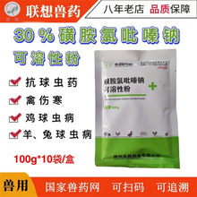 30%�����F�ûǰ�������c�����Է� �������x�����u���xș�Fș