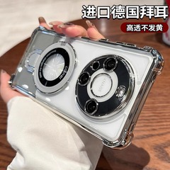 磁吸支架適用華為mate60pro手機殼四角防摔透明P70pro帶鏡頭膜70U