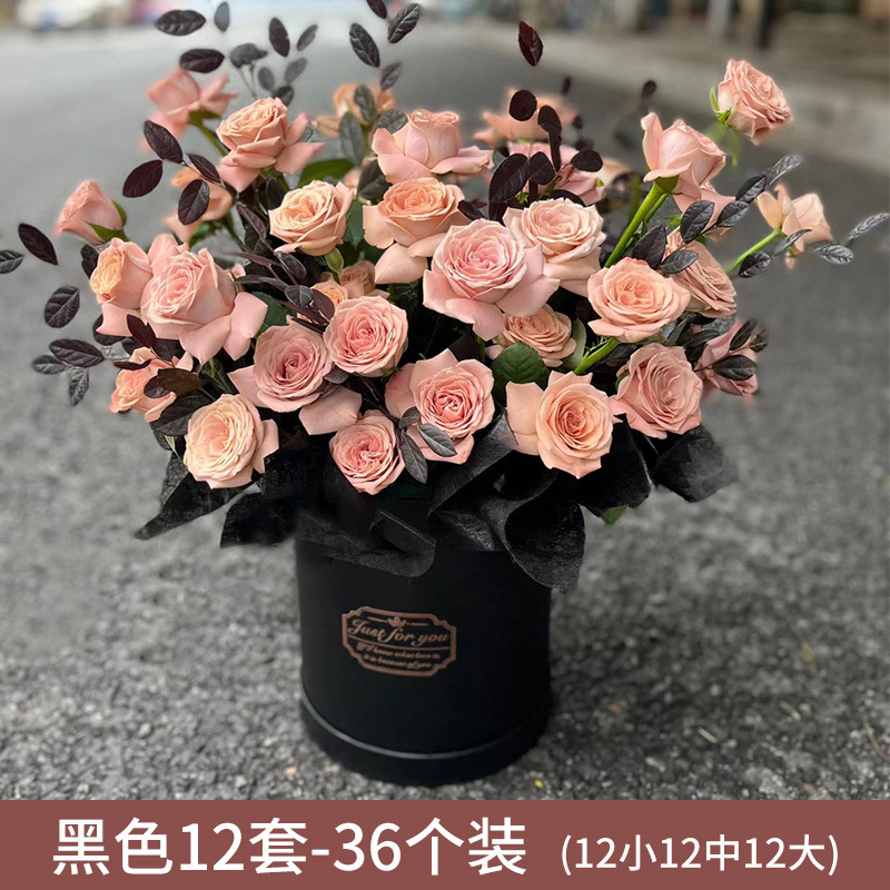 블랙 12세트[36개] 대 12개, 중 12개, 소 12개