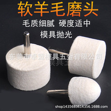 ������ëĥ�^ ��ë݆����ģ����ʯ�R����ĥ�����⹤��6mm����ܛë