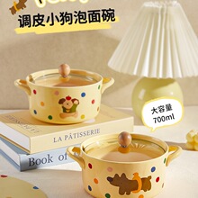 �ɐ��p�������뎧�w����W���մɷ��������̖���ֵ��·����