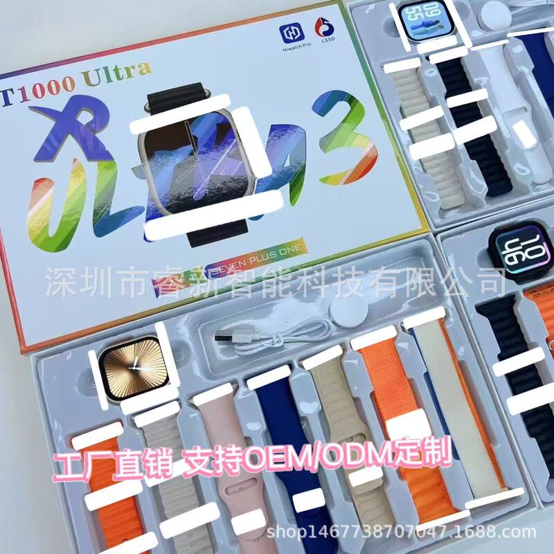 T1000 ULTRA Smart Watch Bluetooth Smart Watch HiwatchPRO