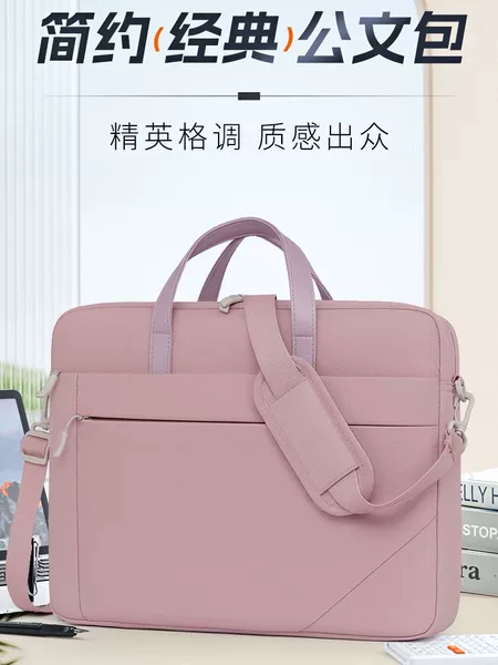 New 15.6inch Laptop Bag Business Notebook Bag Travel Briefcase for Men and Women, Can Be Worn Crossbody