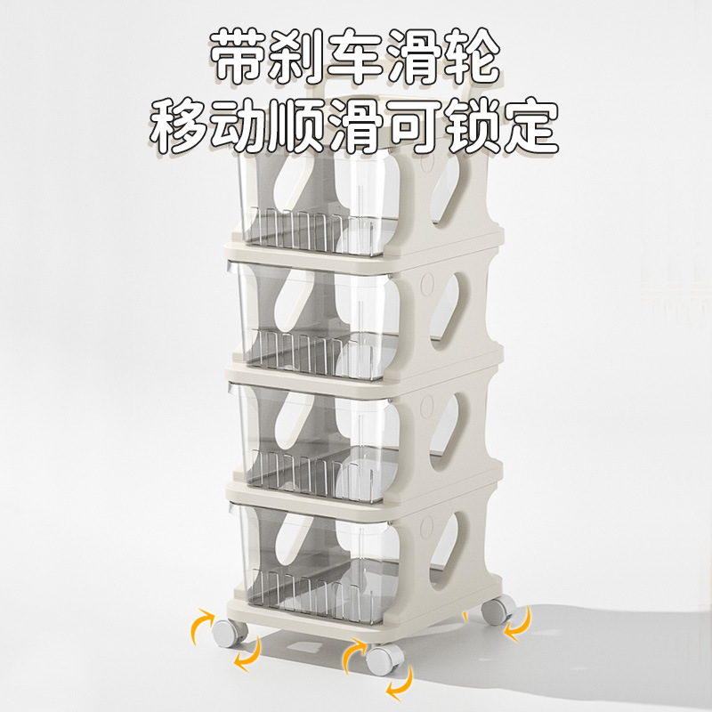 Cochecito estante para bocadillos estante de almacenamiento extraíble para cajones multicapa suministros para bebés caja de almacenamiento de juguetes