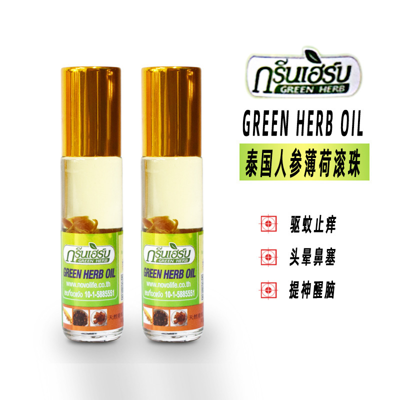 Thai ginseng mint oil rollerball, green herb ginseng green herb oil, cool rollerball oil