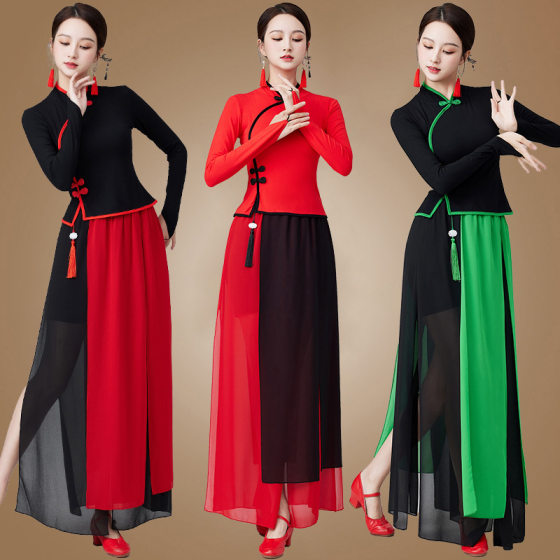 2402 new classical dance stand collar dance clothes Audel top elegant chiffon skirt square dance performance clothes
