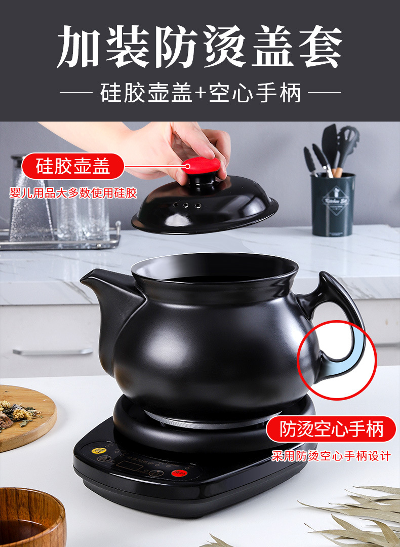 O1CN01OHwKyO24Jy1SaKqgz_!!2453