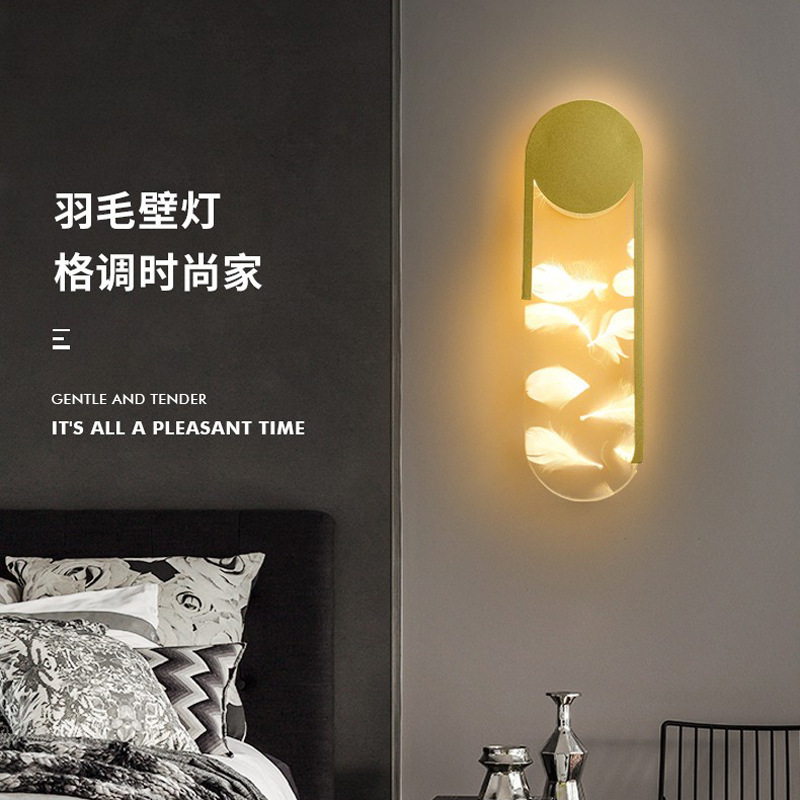 LED sala de estar cabezal de cama lámpara nórdica dormitorio balcón entrada comedor transfronterizo lámpara de pared Amazon escalera pasillo