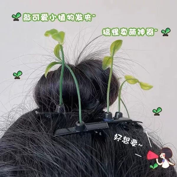 Grass hairpin decorative hairpin head long green grass bean sprouts funny small clip creative cute sell germination circle wholesale