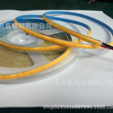 5Vcob�ƴ��׹�ů��12v24v3mm5mm400����ԡ��Χ�� ������Ʒ�ƹ⻭