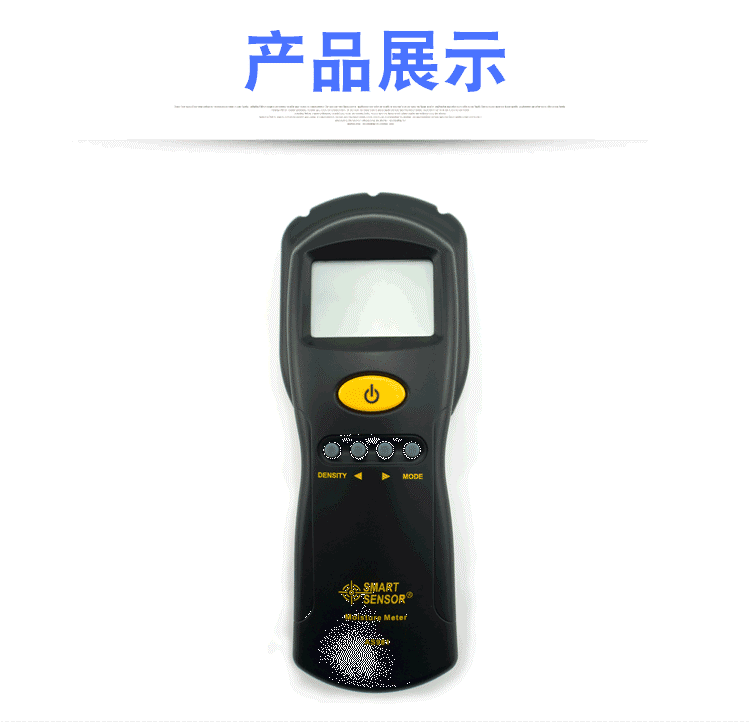 详情页_06.gif