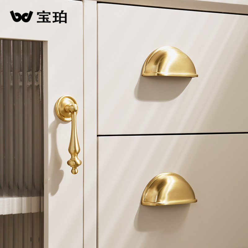 French light luxury cream-style gold single-hole pendant brass drawer handle shell cabinet shoe cabinet wardrobe door handle