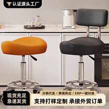 马鞍椅厨房炒菜做饭专用椅前台收银高脚凳万向轮升降椅美容理发凳