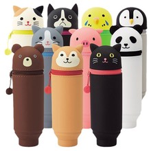 动物卡通硅胶笔筒中小学生大容量洞洞笔袋简约耐脏易清洗伸缩便捷