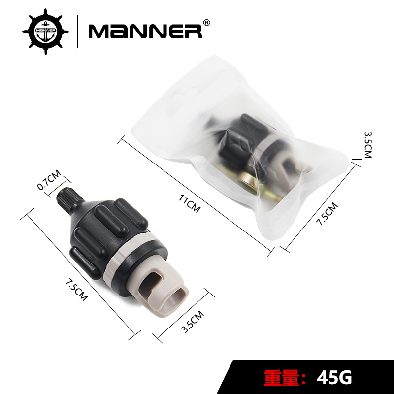 SUP Paddle Valve Adapter Inflatable Valve Converter Surfboard Skin Kayak SUP Inflator