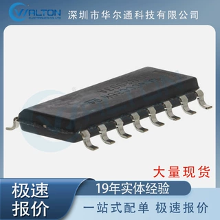ULN2003ADR 芯片 IC 全新 SOIC-Narrow-16 封装 晶体管 集成电路