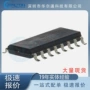 集成全新soic-narrow-16uln2003adr晶体管