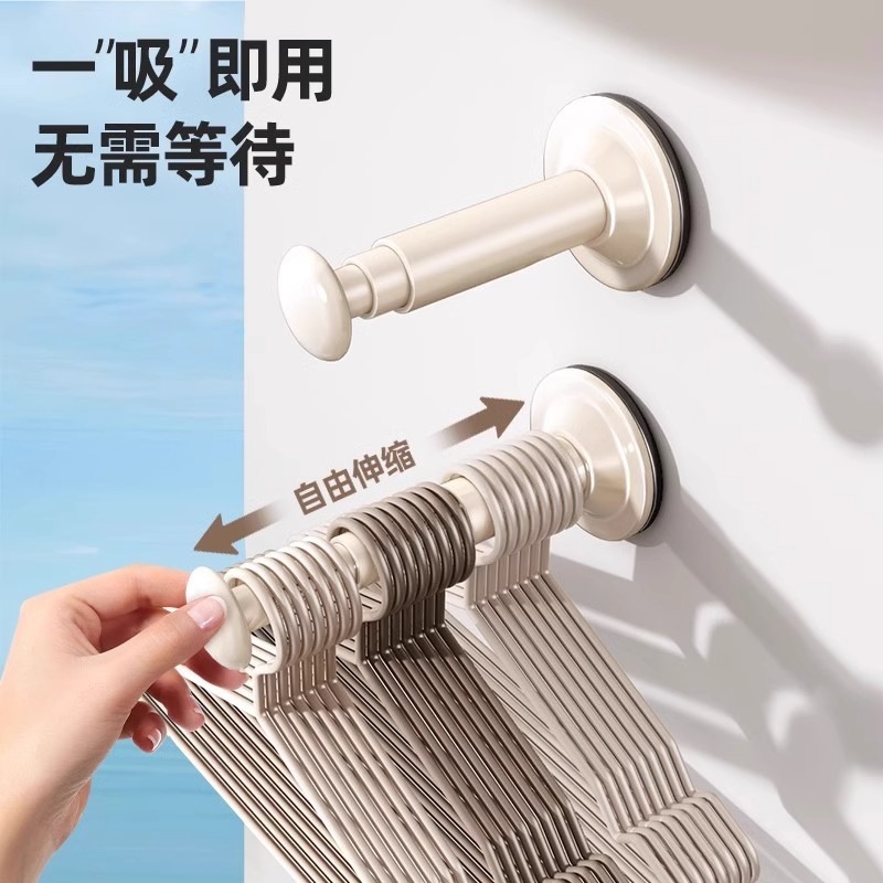 Colector de percha de ventosas nuevo tipo multifuncional telescópico sin perforación percha de ropa colgante de pared almacenamiento