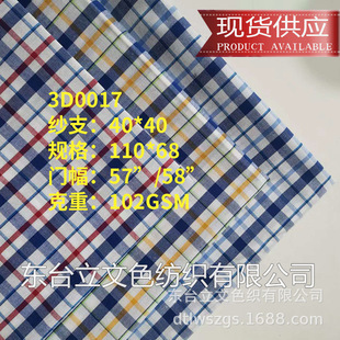 ��ɫȫ��ɫ���񲼿��x��Ӂ�D�� �ƹ��S�F؛��Ů�bͯ�b���b����