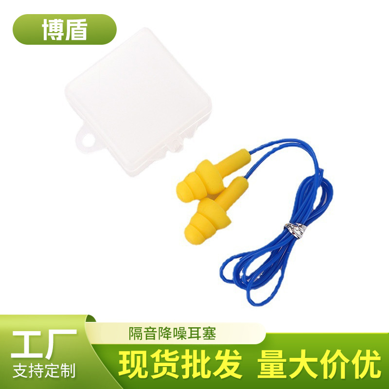 厂家直供防水吊绳式工厂防尘防护耳塞创意圣诞树硅胶耳塞可批发