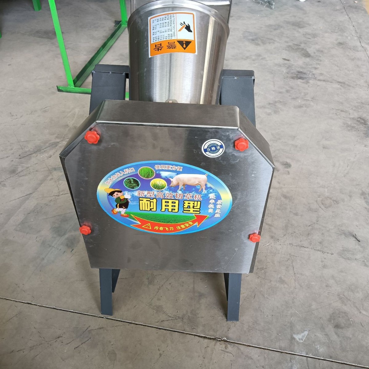 Household electric small cutting machine fragmented grass, green feed granules chopped, potato radish, sweet potato cutting pig grass machine 4