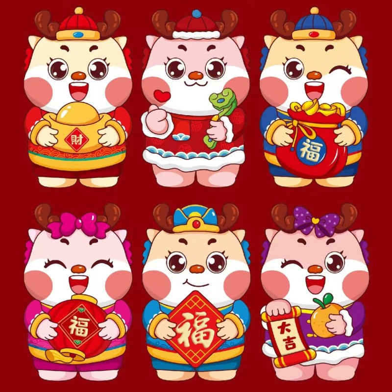 317 (컬러풀한 빨강 봉투)