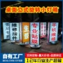 发光三面定制展示灯箱