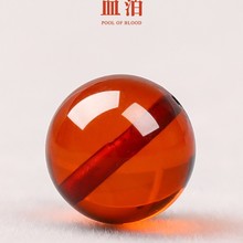 天然水晶散珠血珀琥珀蜜蜡原石圆珠手串手链配珠DIY饰品配件