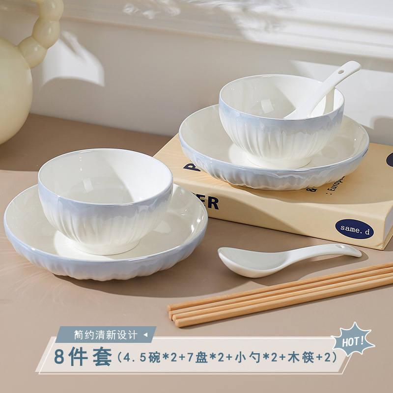 Rococo Gradiente Azul Conjunto de platos de sopa simple tazón de arroz de alta temperatura horneado flores de cerámica tazón de platos domésticos