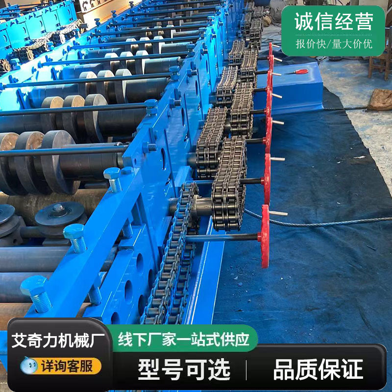 冷弯机械 止水钢板成型机 止水钢板设备 T型水槽机