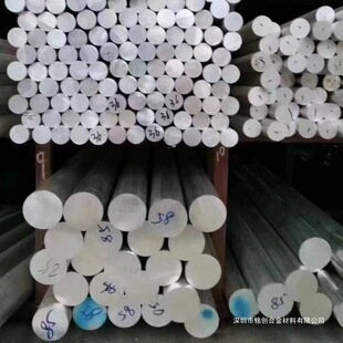 EN AW-7022/AlZn5Mg3Cu�X�Ͻ�Ĭ�J��~�Ͻ��V�|����㑄��~�Ͻ�