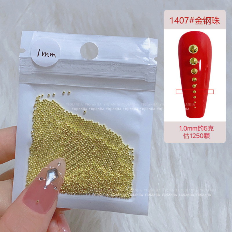 美甲迷你小钢珠日式diy手工指甲装饰品0.4mm金色银色小圆珠百搭|undefined