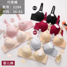 228�¿���������޸�ȦԴͷ���ҿ羳���ſ�Ůʿ����������Ӥ����