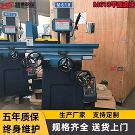 锯床;钻床;铣床