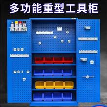 ��𹤾ߙ�܇�g���S�����ռ{�����޹���܇�Ӻ��p�_�T���͹��ߙ�