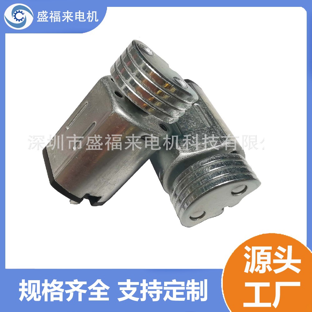 N20震动电机   情趣用品振动棒  跳蛋马达 个人护理震动马达