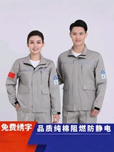 �޷��o늷���ȼ���������b 늺�������վ�� �ļ�ͨ�Äڱ���