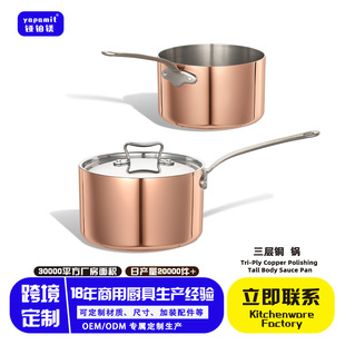 �����~偼Ӻ�偼��Æα����ʳƷ��304���P�偿羳偾߹��S