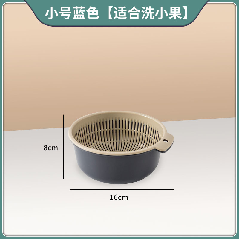 二層水切りかご、家庭用洗い桶、大型プラスチック製キッチンかご、フルーツボウル、リビングルーム用フルーツプレート|undefined