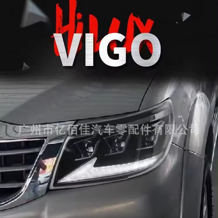 HILUX HELAX Vigo tres-transparente faro 2012-2014 montaje modificación nuevo LED agua corriente diurna