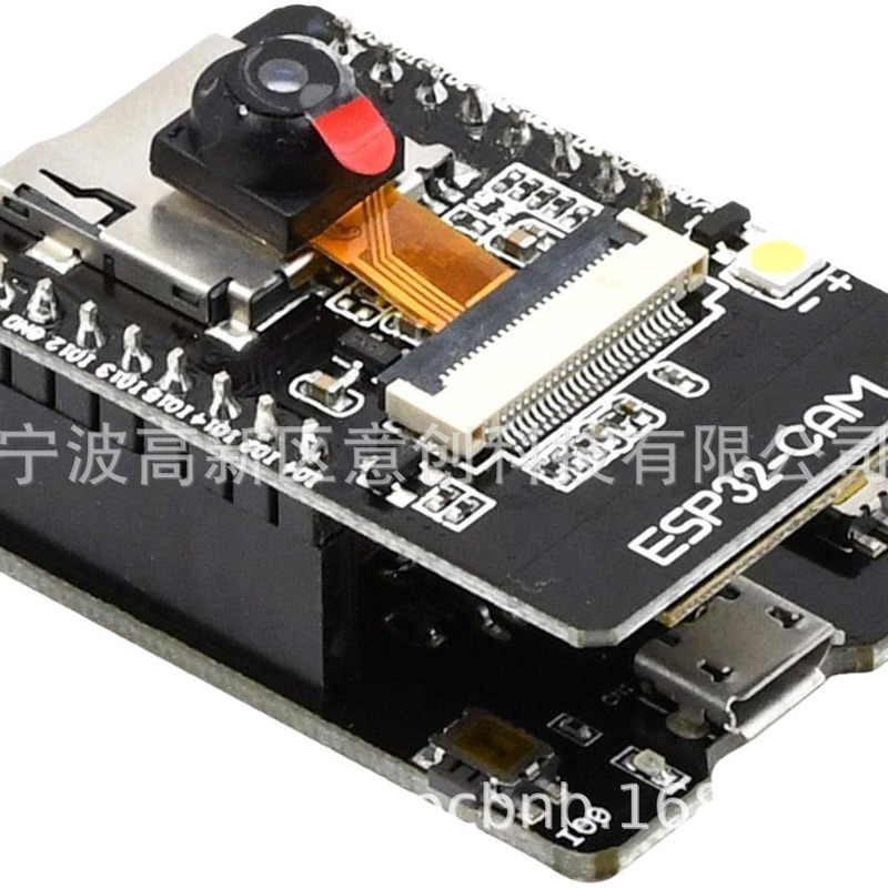 デュアルコアESP32 CAM WIFI bluetoothコア開発ボードOV2640カメラモジュール回路制御ボード|undefined
