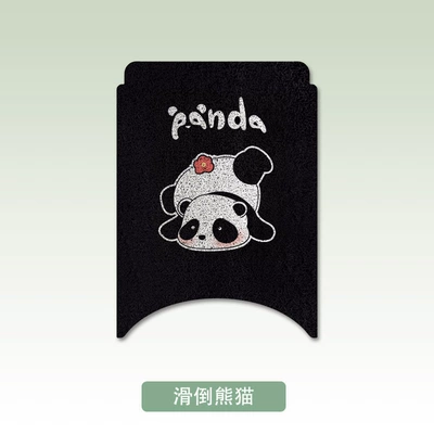 M95C Special Foot Mat for | Electric vehicle foot mat - slippery-panda-no-9-m85cm80cm95c